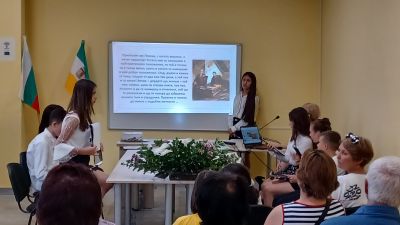 Конферентна зала - Исторически музей - Тервел