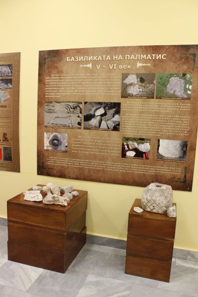 Зала Духовно наследство - Исторически музей - Тервел